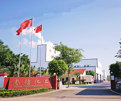 Sichuan Chuangxin Lianfeng Chemical Group Co., Ltd