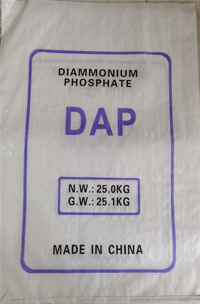 磷酸氢二铵(DAP)