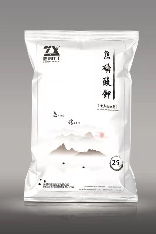 焦磷酸钾 TKPP